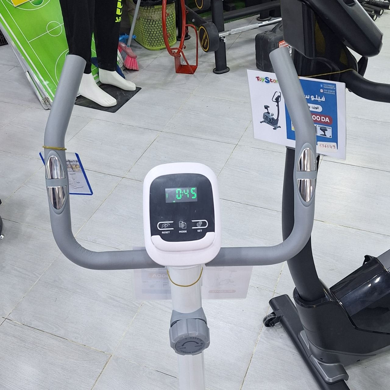 دراجة رياضية ثابتة | TILLA Home Exercise Bike