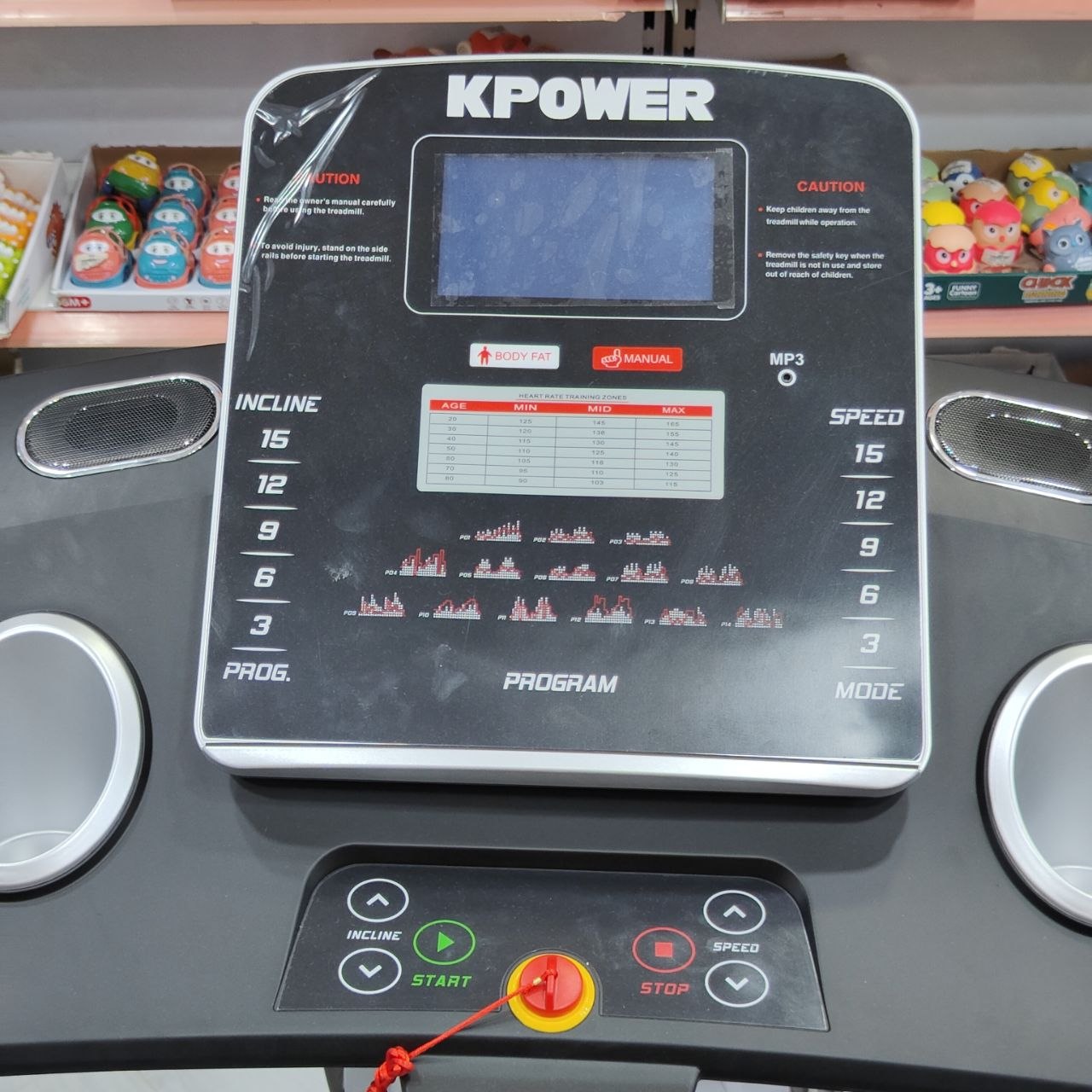 جهاز مشي كهربائي (تريدميل) طابي سبور موديل K646-C8-1 - سعة 140 كغ | Tapis Sport Treadmill Model K646-C8-1 - 140kg Capacity