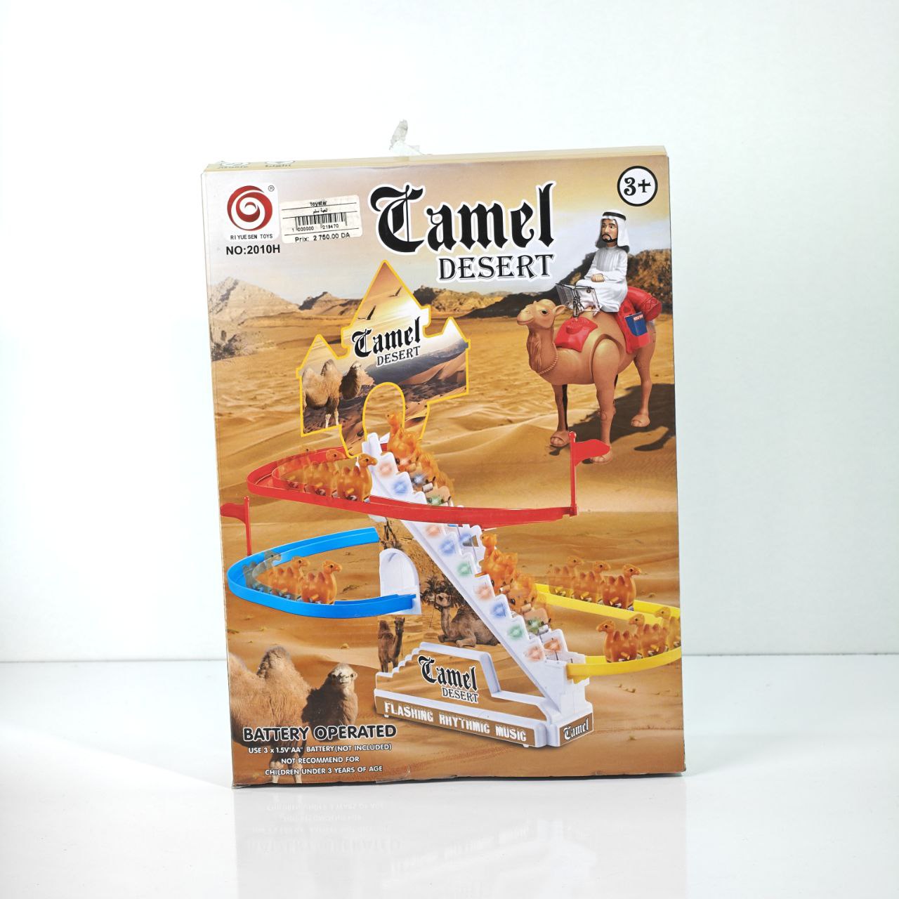 لعبة الجمال الصحراوية المتحركة – Camel Desert Toy