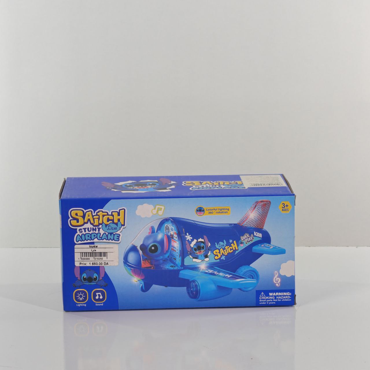 طائرة ستيتش Stitch Stunt Airplane Toy