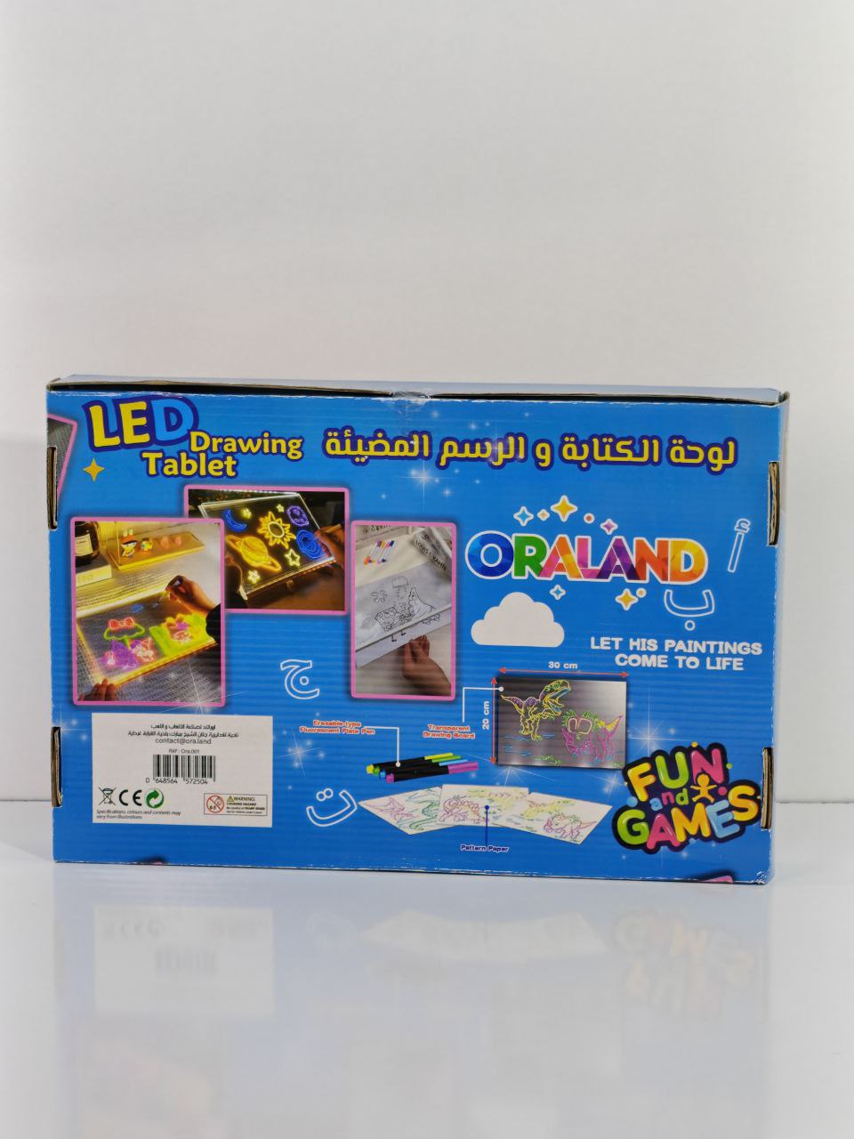 لوحة رسم وكتابة مضيئة – LED Drawing Tablet