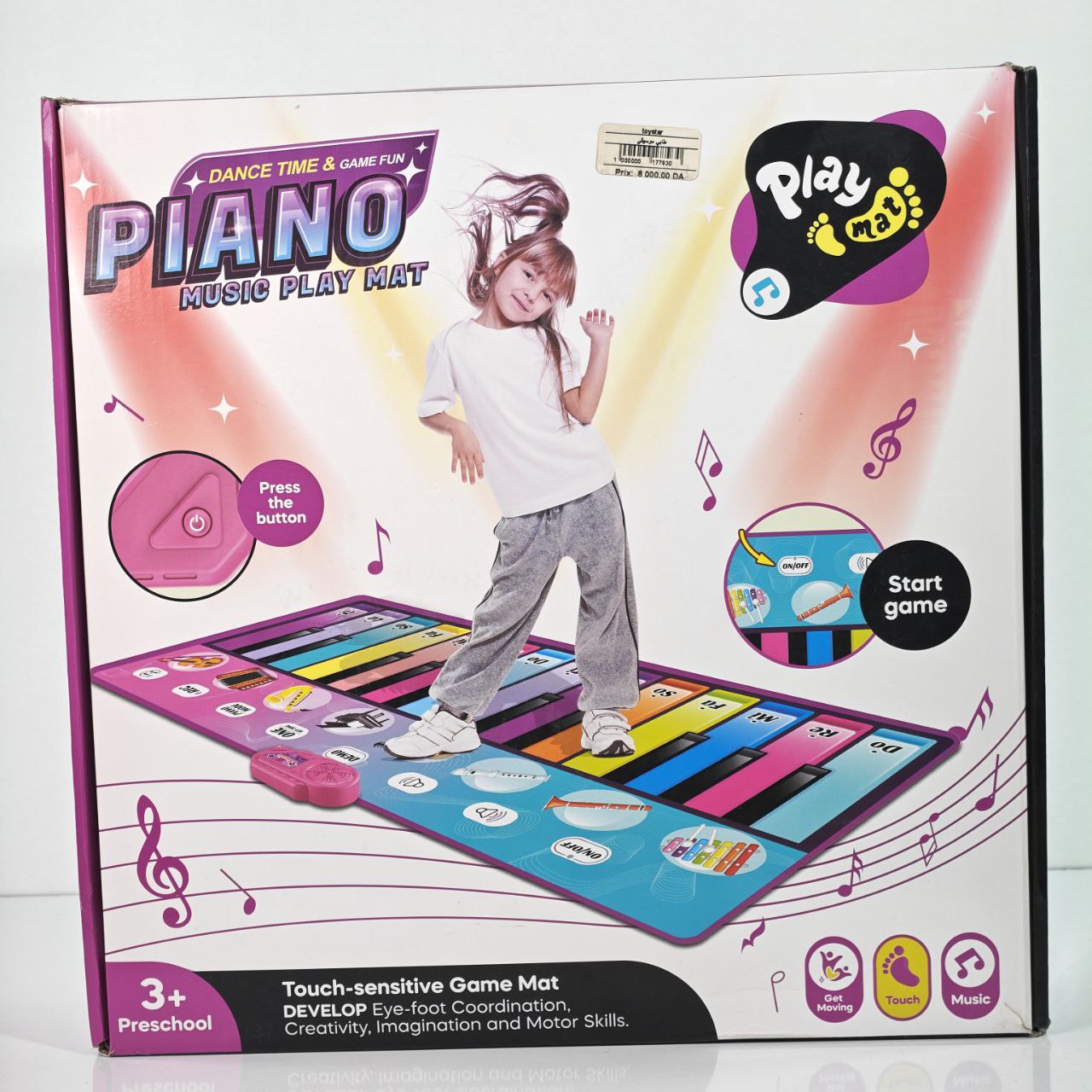 سجادة البيانو الموسيقية للأطفال – Piano Music Play Mat