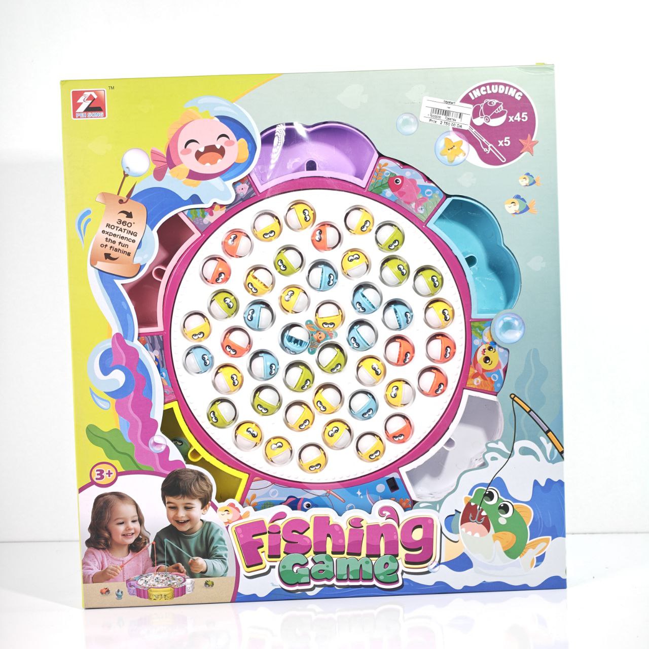لعبة صيد السمك للأطفال – Fishing Game