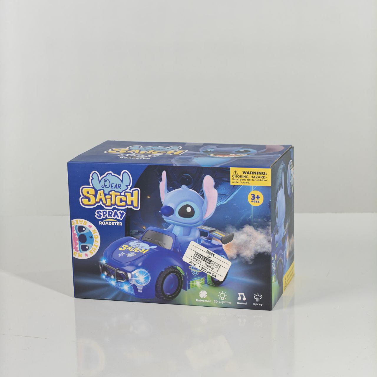 سيارة ستيتش برذاذ العادم المضيئة Dear Stitch Spray Roadster