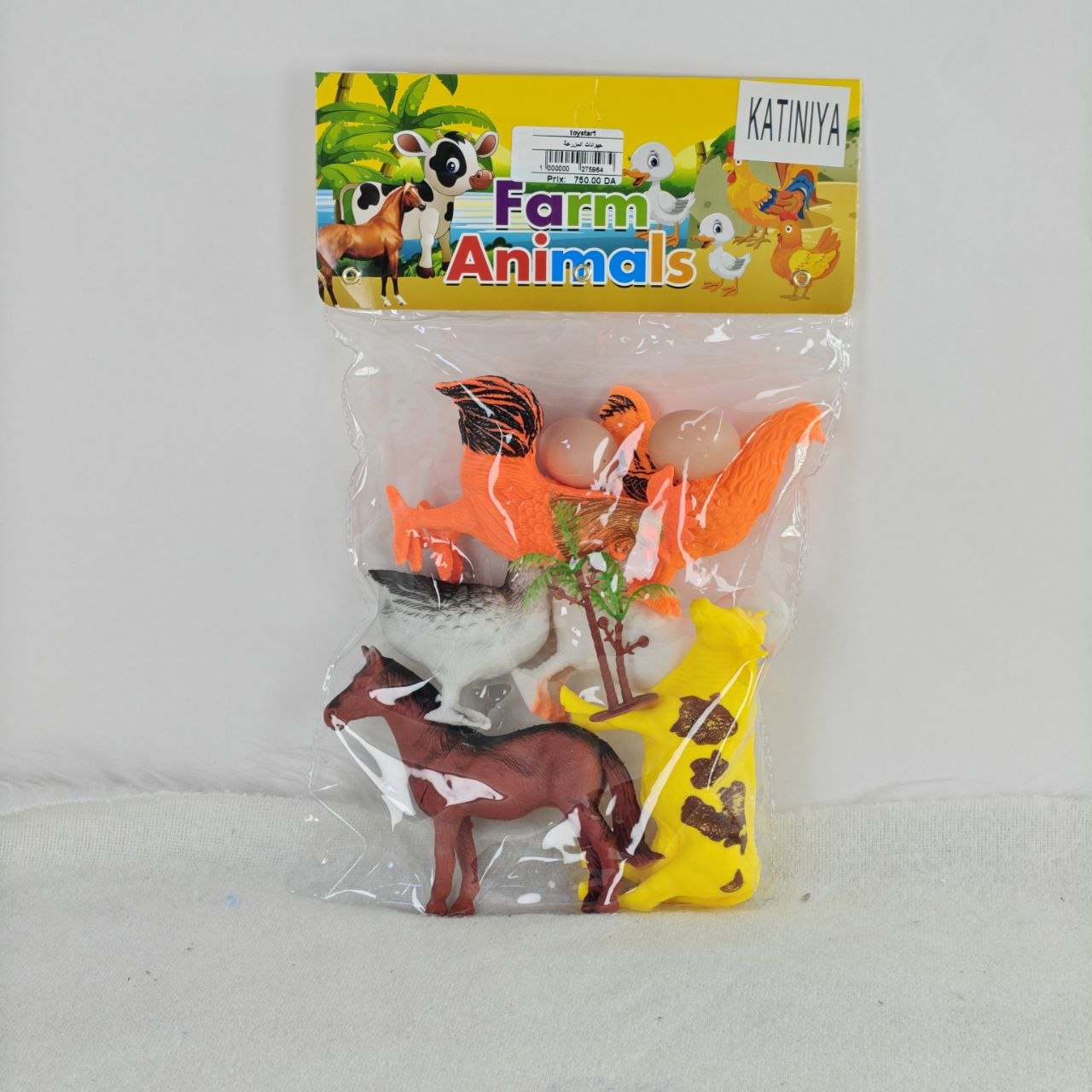 عبة حيوانات المزرعة للأطفال – Farm Animals Play Set لعبة تعليمية ممتعة تساعد الأطفال على اكتشاف عالم الحيوانات بطريقة مسلية ومفيدة