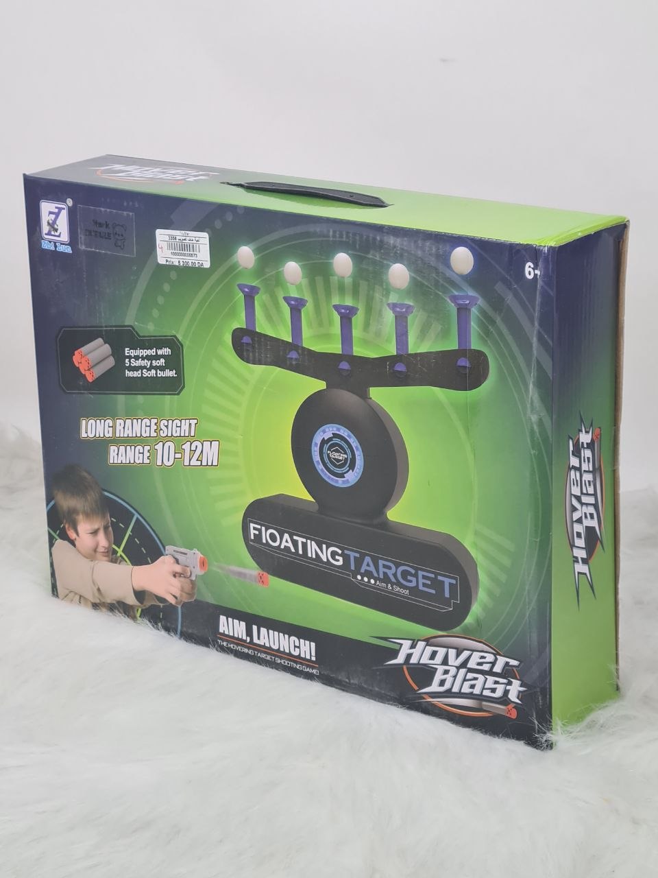 لعبة التصويب Hover Blast مع هدف عائم للأطفال +6 سنوات | Jeu de tir Hover Blast avec cible flottante pour enfants 6+ ans