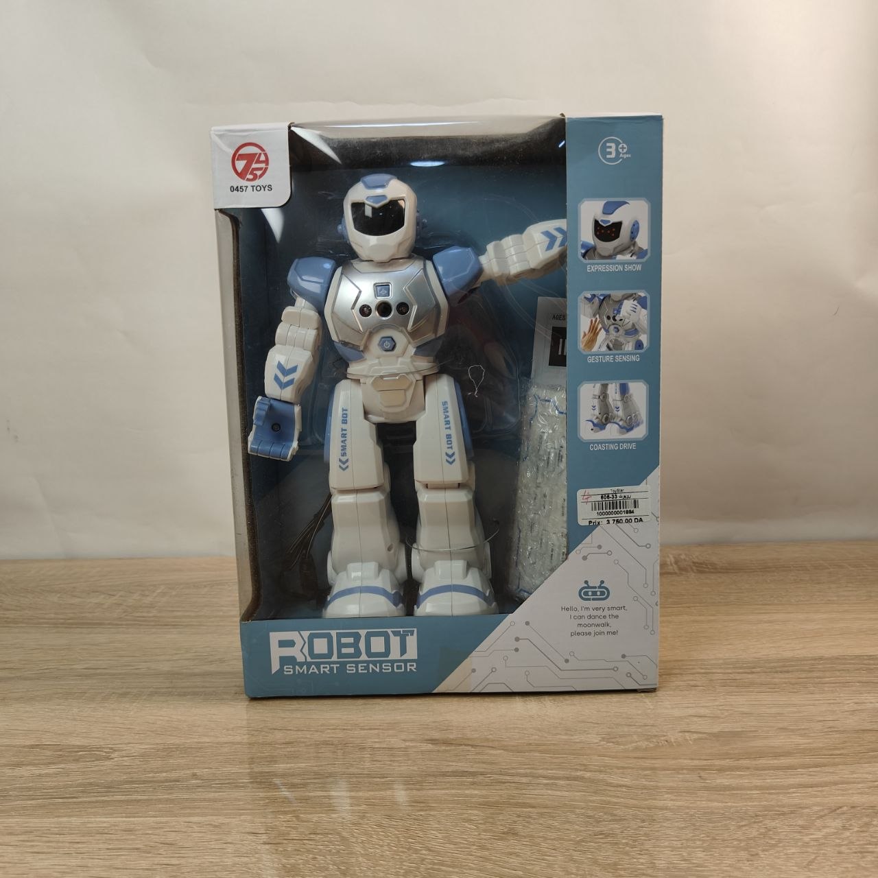 روبوت ذكي بالتحكم عن بعد | Smart Sensor Remote Control Robot