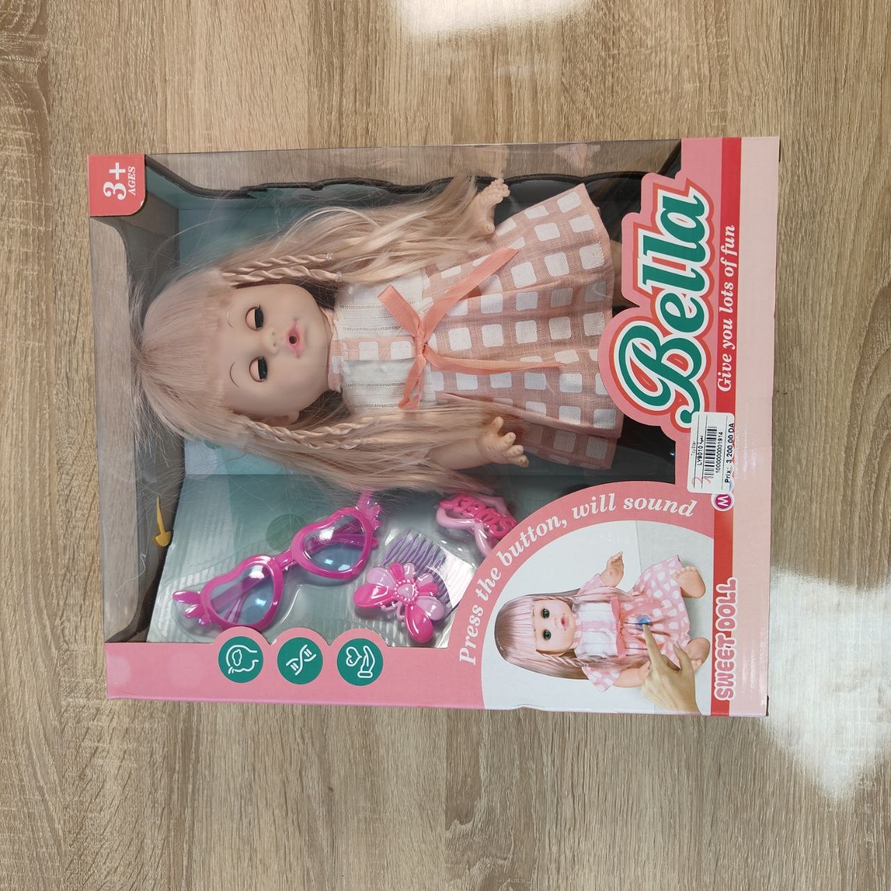 دمية بيلا الناطقة مع الإكسسوارات | Bella Talking Doll with Accessories