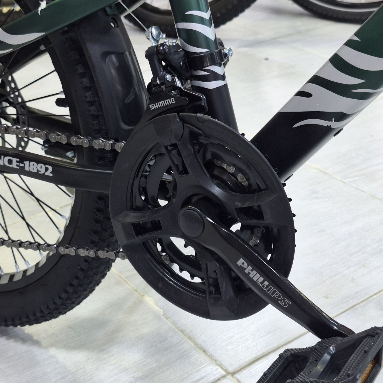 دراجة هوائية PHILLIPS للشباب بتصميم جبلي وفرامل قرصية | PHILLIPS Mountain Bike for Youth with Disc Brakes