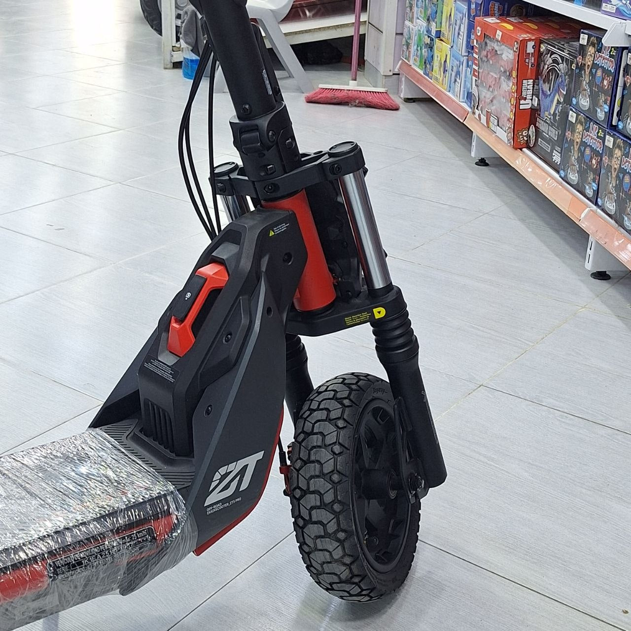 تروتينات كهربائية  SIGWAY Electric Scooter