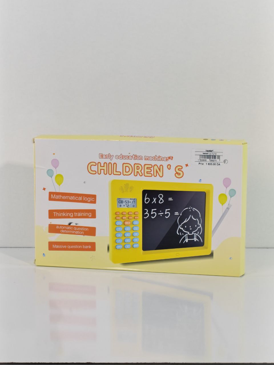 لوحة تعليمية إلكترونية للأطفال – Children’s Early Education Machine