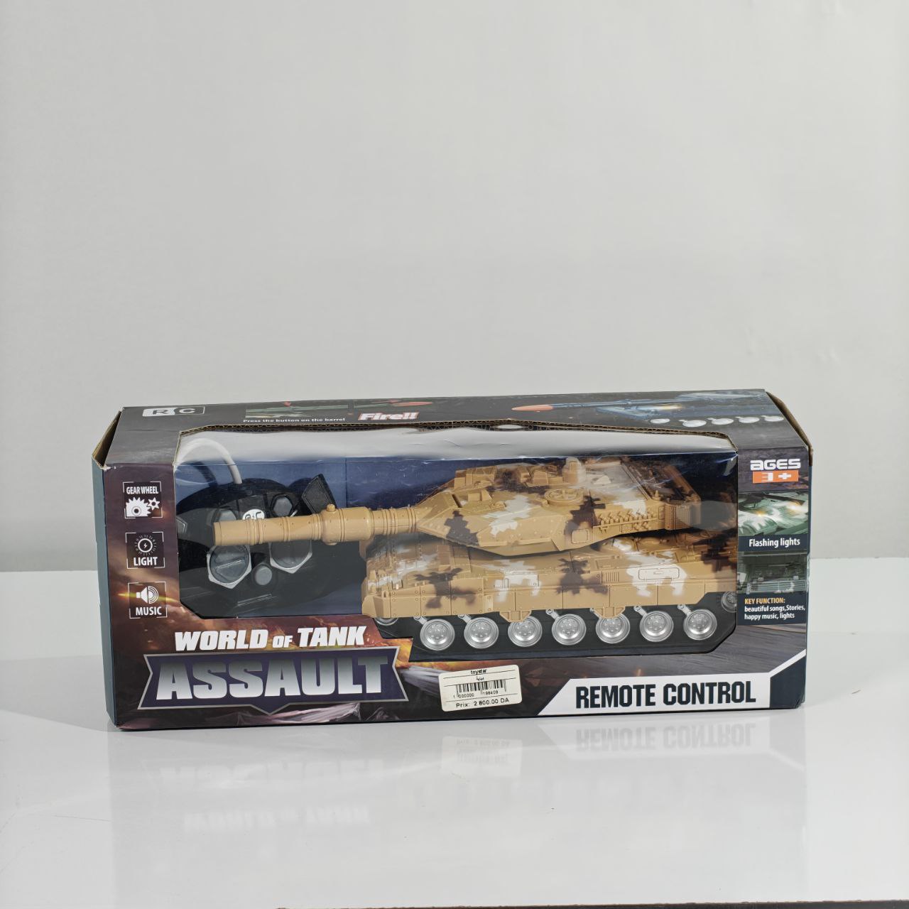 دبابة Tank Assault RC Tank Skip to Editor