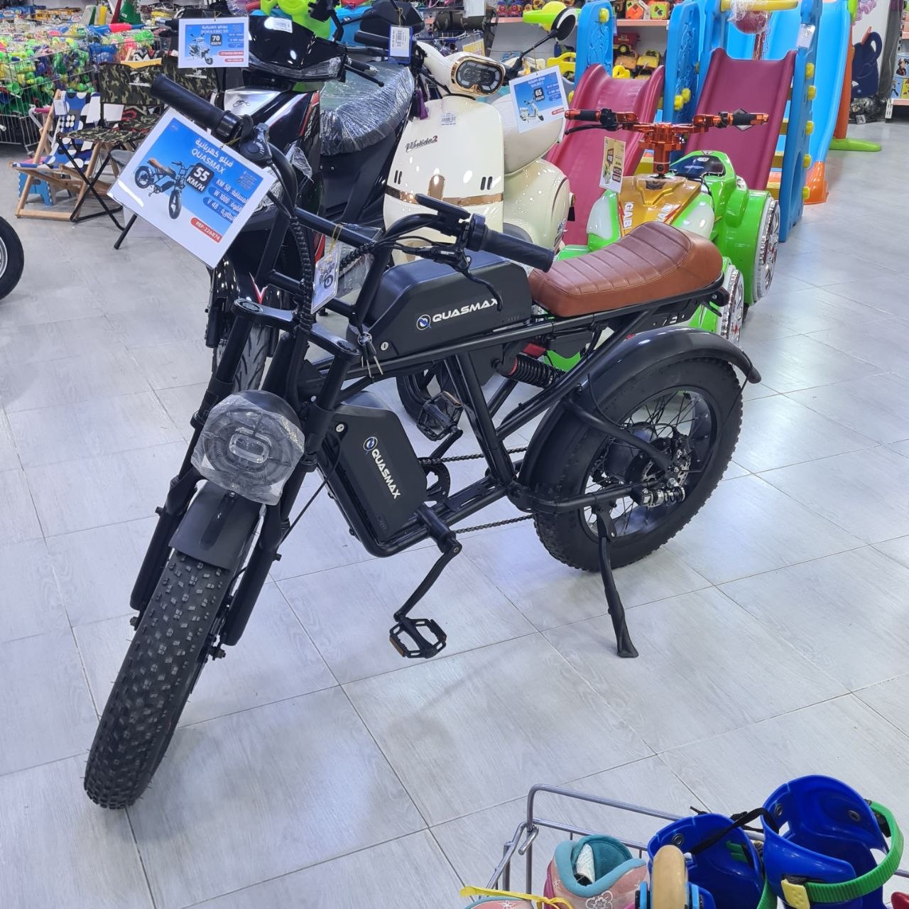 دراجة كهربائية QUASMAX 500W 48V | QUASMAX Electric Bike 500W 48V