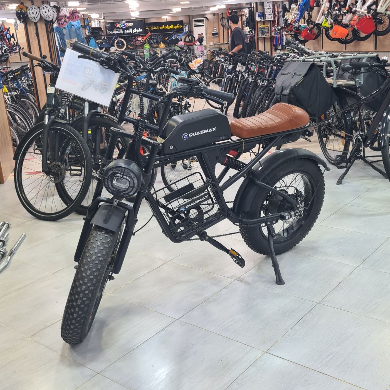 دراجة كهربائية QUASMAX بسلة أمامية | QUASMAX Electric Utility Bike