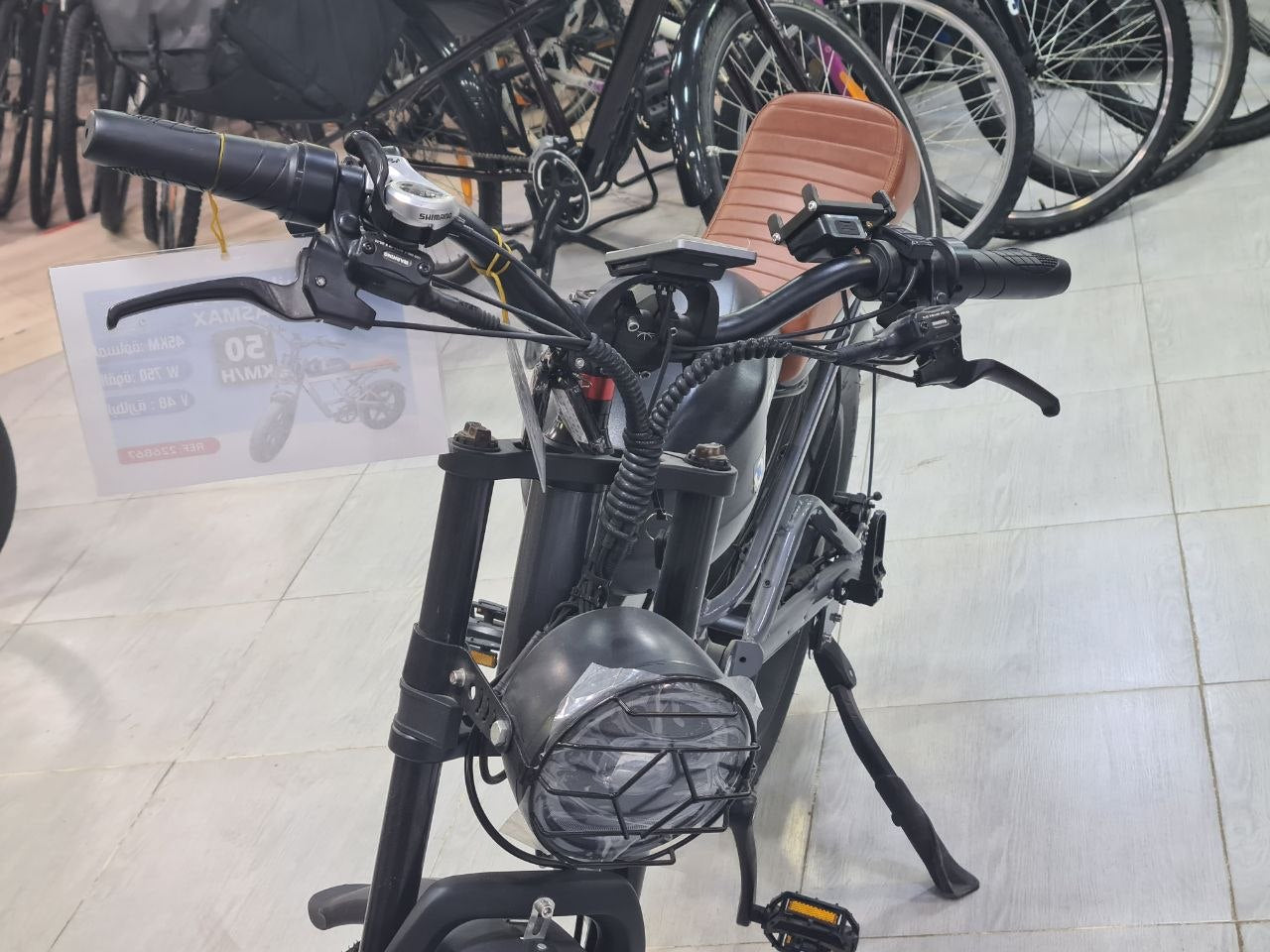 دراجة كهربائية QUASMAX كافيه ريسر | QUASMAX Cafe Racer Electric Bike