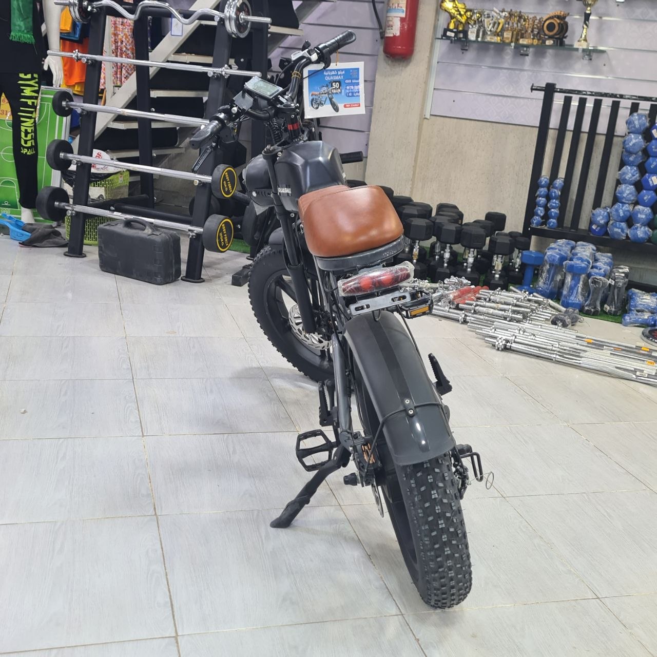 دراجة كهربائية QUASMAX كافيه ريسر | QUASMAX Cafe Racer Electric Bike