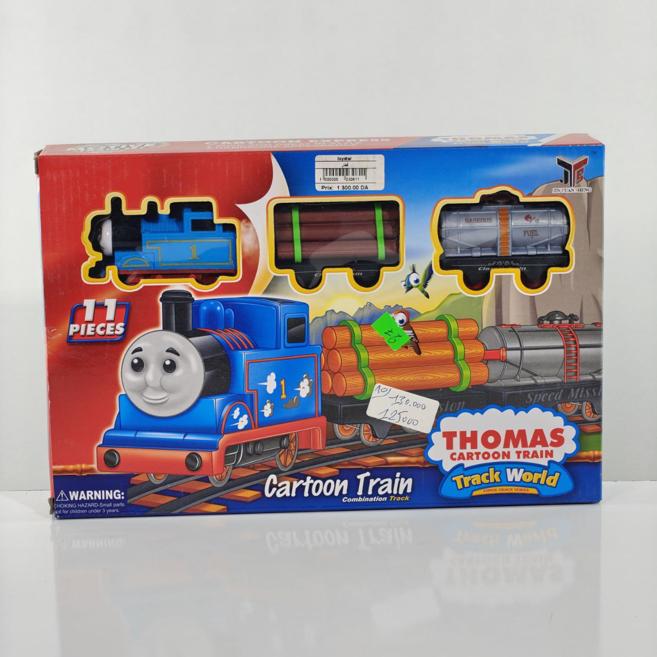 قطار توماس الكرتوني Thomas Cartoon Train Track