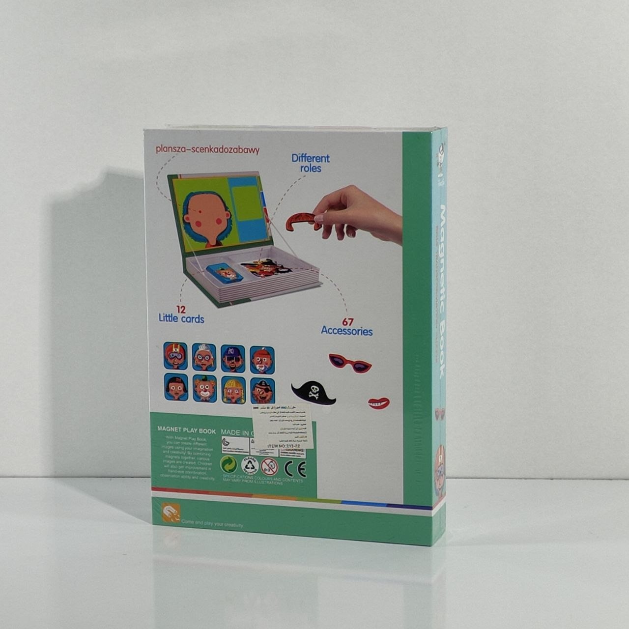 كتاب مغناطيسي تعليمي – Magnetic Book Role Transformation Puzzle