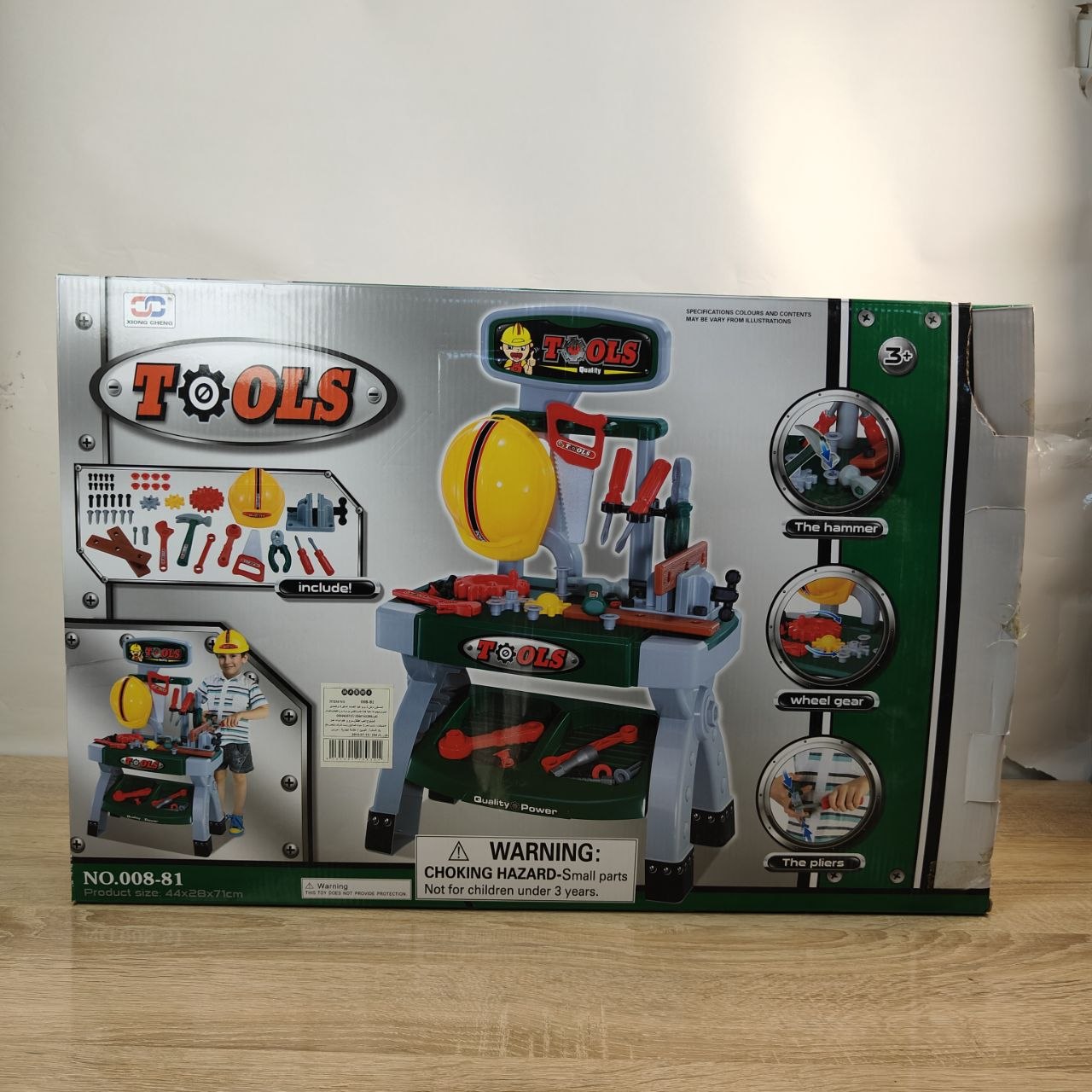 طاولة أدوات للأطفال مع خوذة | Kids Tools Workbench Set