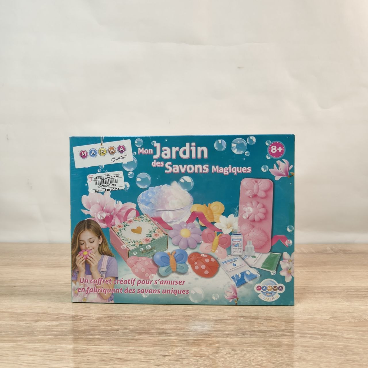 مجموعة صناعة الصابون السحري للأطفال | Magical Soap Garden Kit 🧼🌸