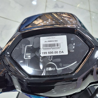 موطو كهربائية NUI MIMO 2 Electric Scooter 1200W Lithium Battery