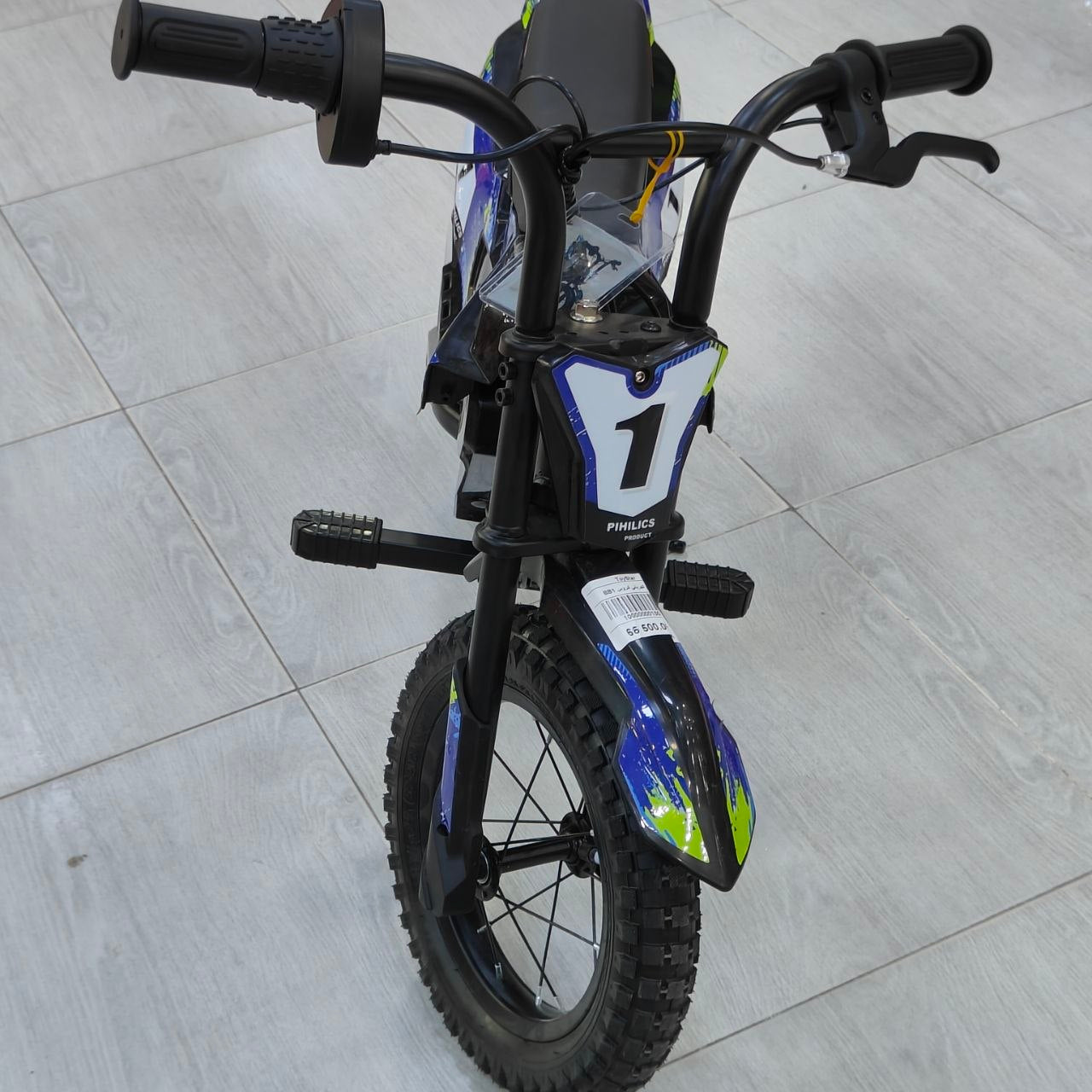 دراجة كهربائية للأطفال | MX150 Kids Electric Dirt Bike