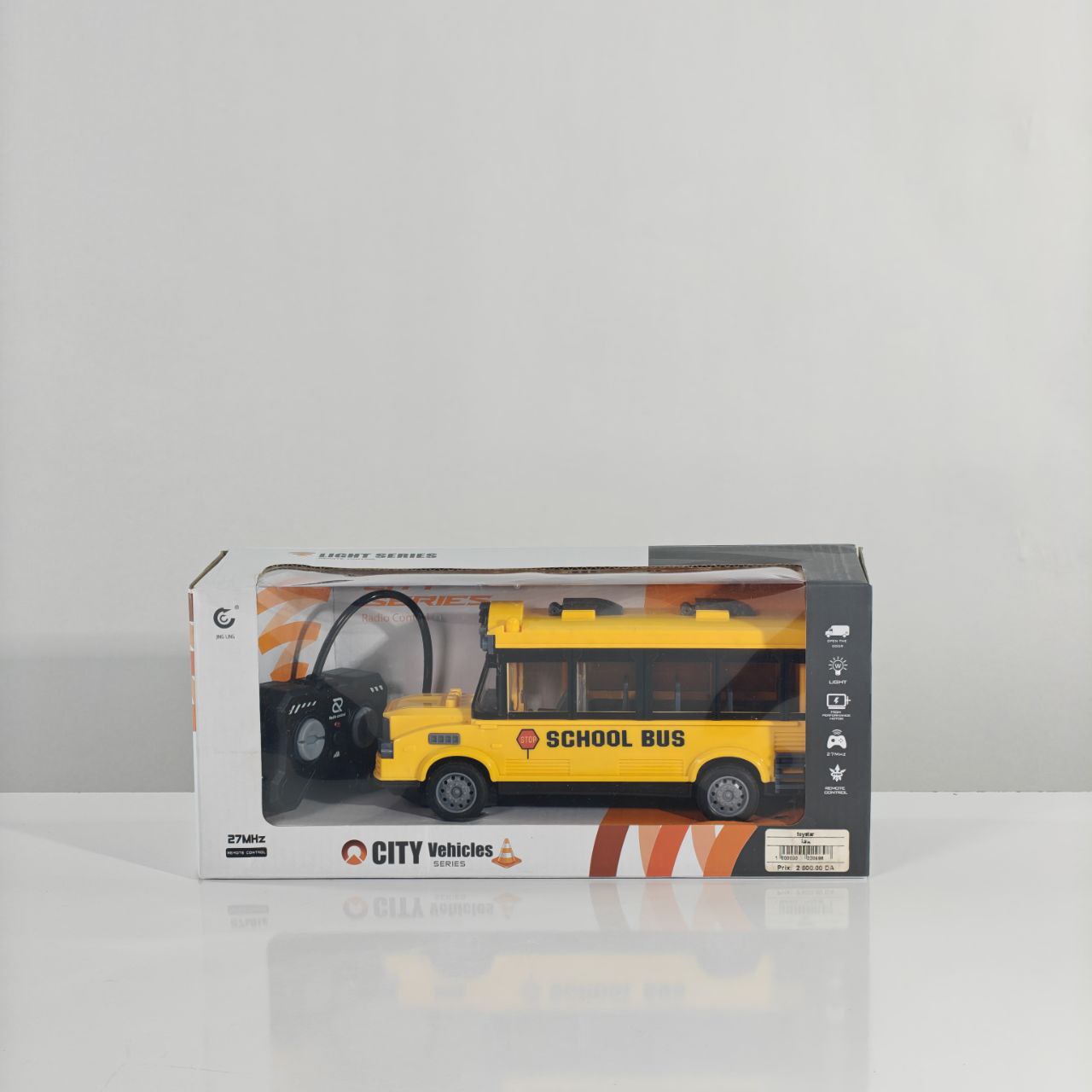 لعبة حافلة مدرسية City Vehicles School Bus