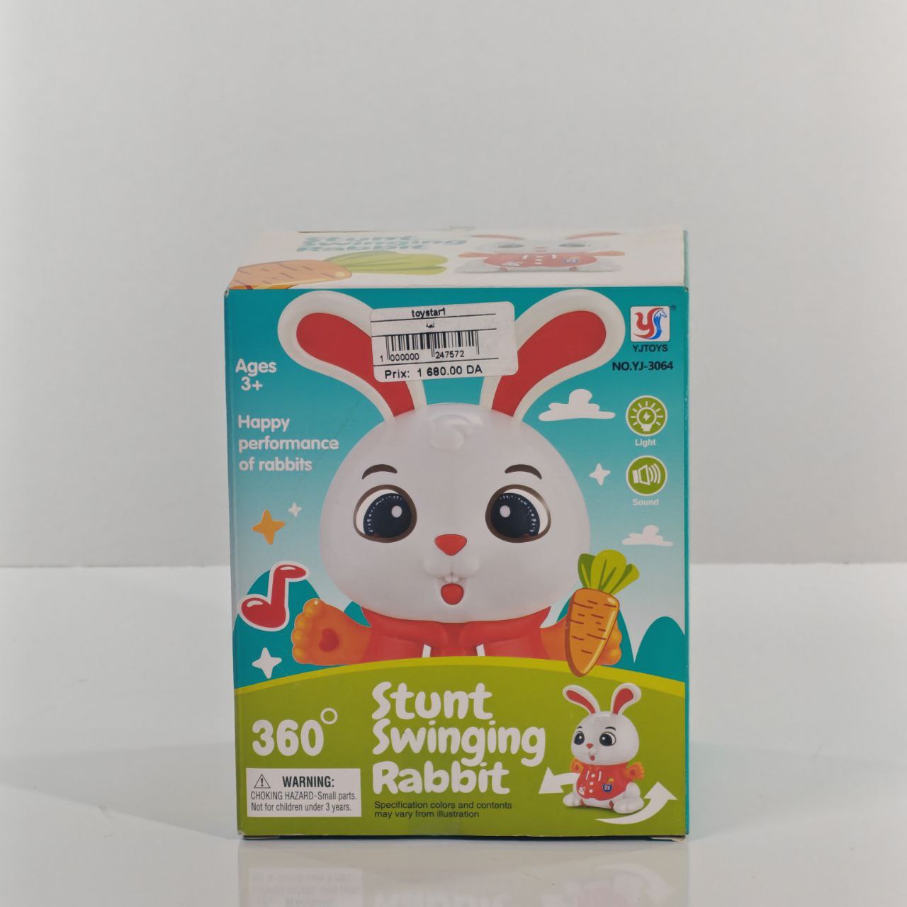لعبة الأرنب البهلواني المتأرجح Swing Rabbit Toy YUTOYS