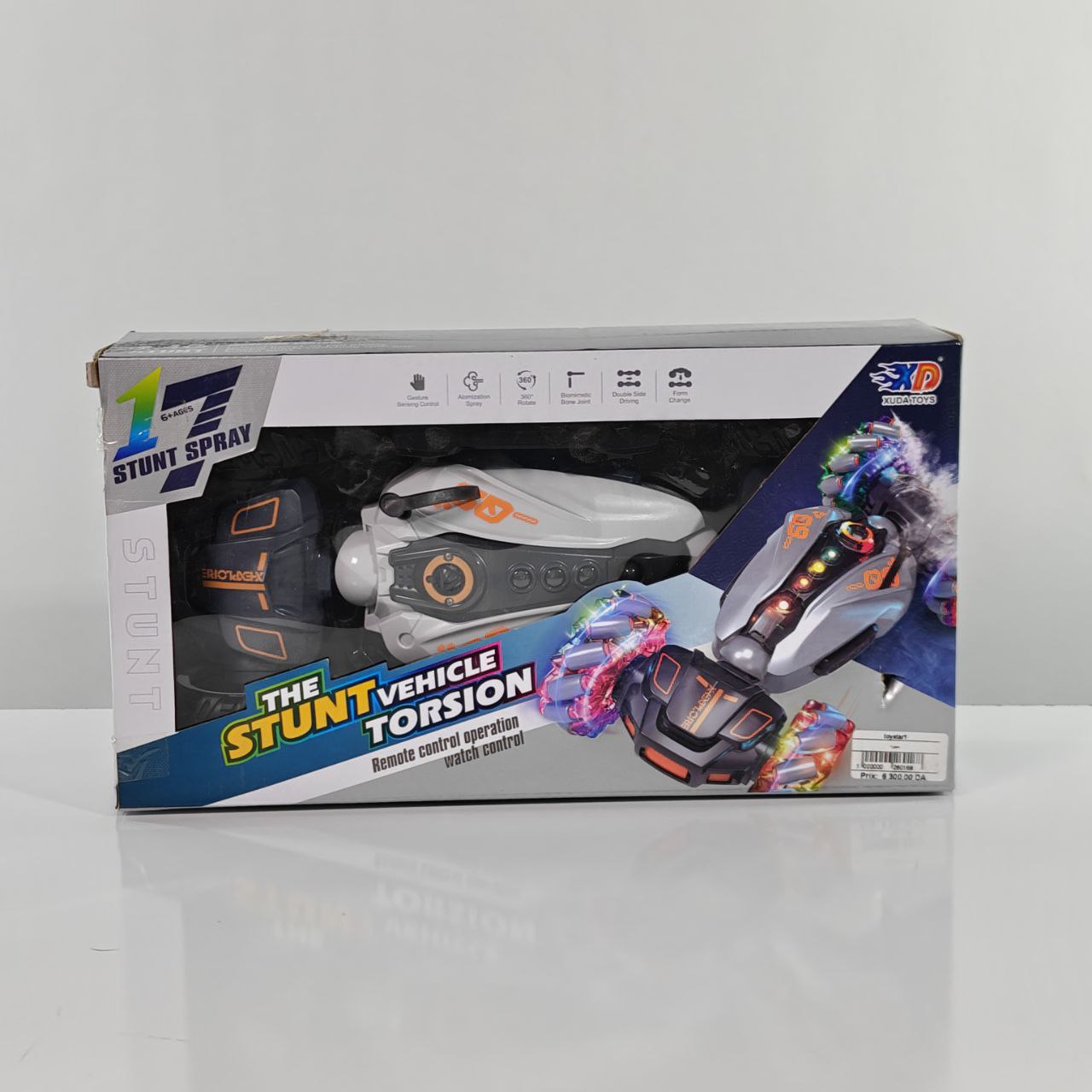 سيارة حركات بهلوانيةToys Stunt Torsion