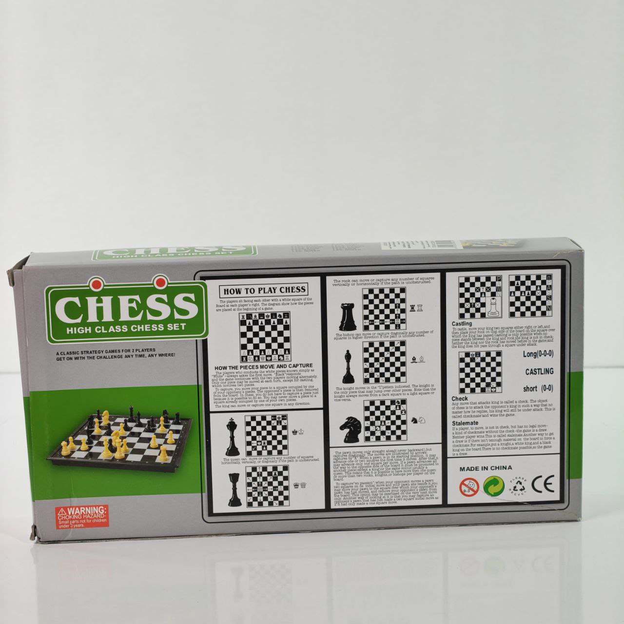 لعبة الشطرنج – Chess High Class Set