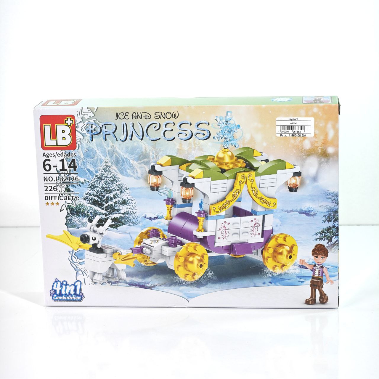 لعبة تركيب عربة الأميرة – Princess Building Blocks