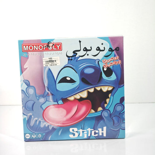 لعبة مونو بولي ستيتش العائلية – Stitch Monopoly Board Game