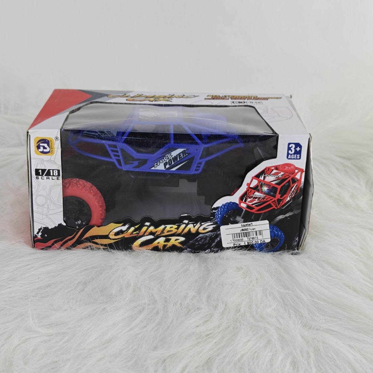 سيارة تسلق للأطفال – Climbing Car 1/18 Scale لعبة ممتعة ومميزة لعشاق المغامرة، الحركة، وتحديات الطرق الوعرة