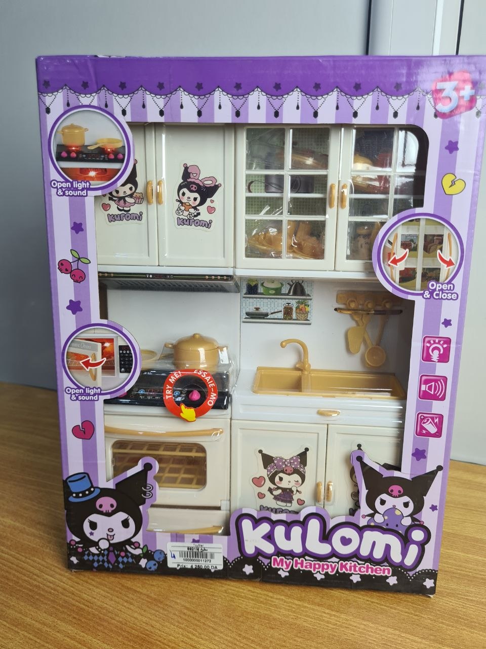 مطبخ ألعاب Kuromi للأطفال +3 سنوات My Happy Kitchen 3+