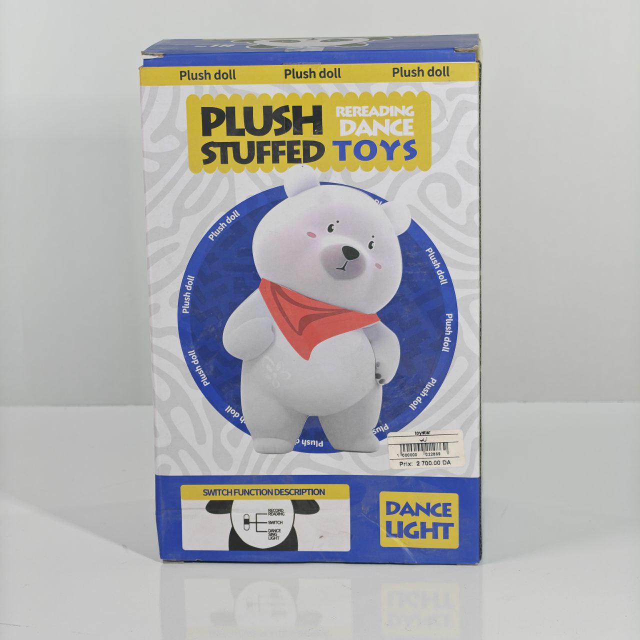 دب قطيفة راقص مضيء Dancing Plush Teddy Bear Toy