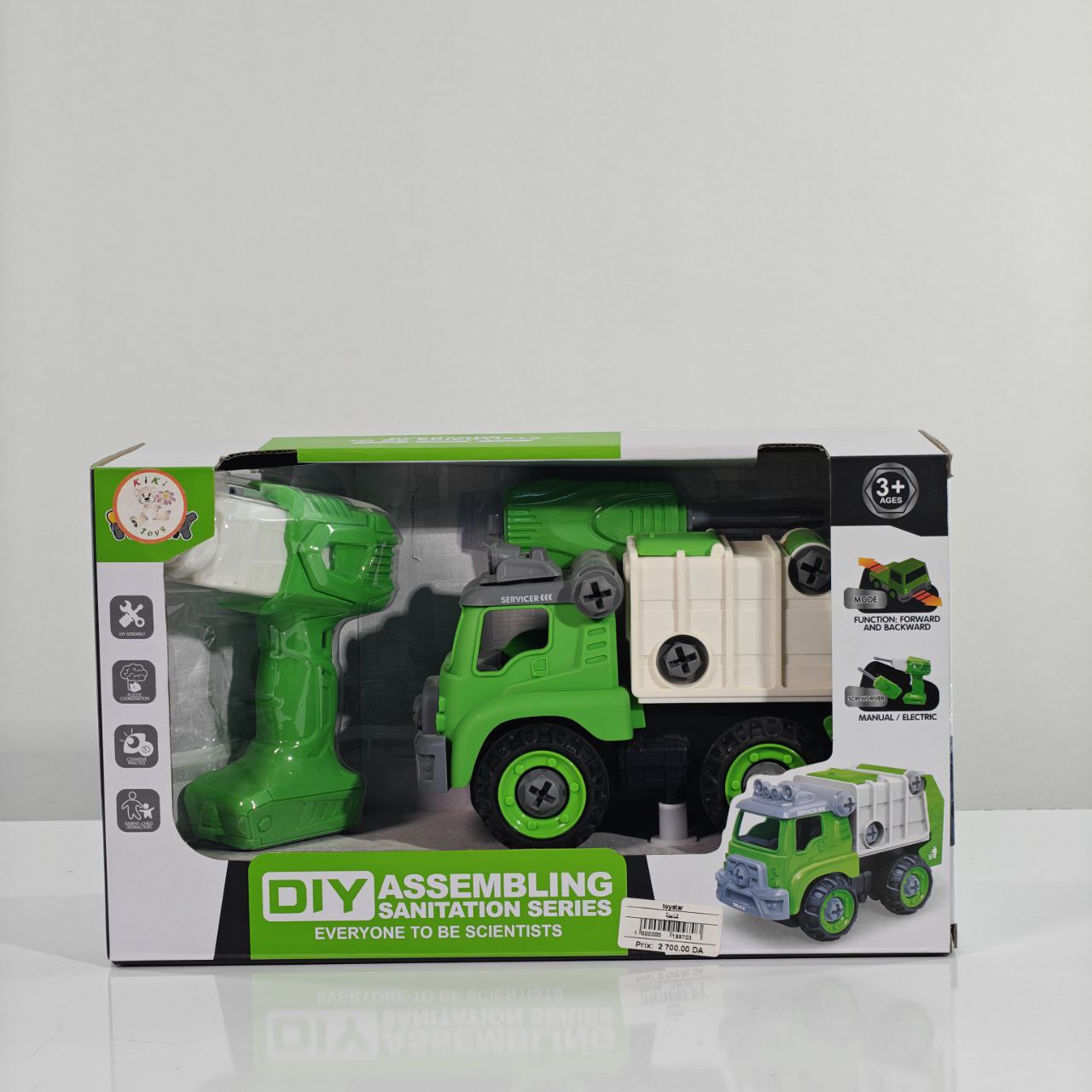 شاحنة قمامة DIY بالتحكم Garbage Truck Assembling RC