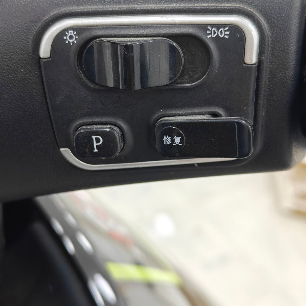 دراجة كهربائية Scoozer power