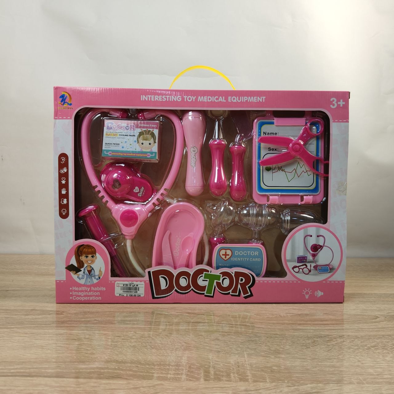 طقم أدوات الطبيب للأطفال باللون الوردي | Kids Doctor Medical Equipment Set