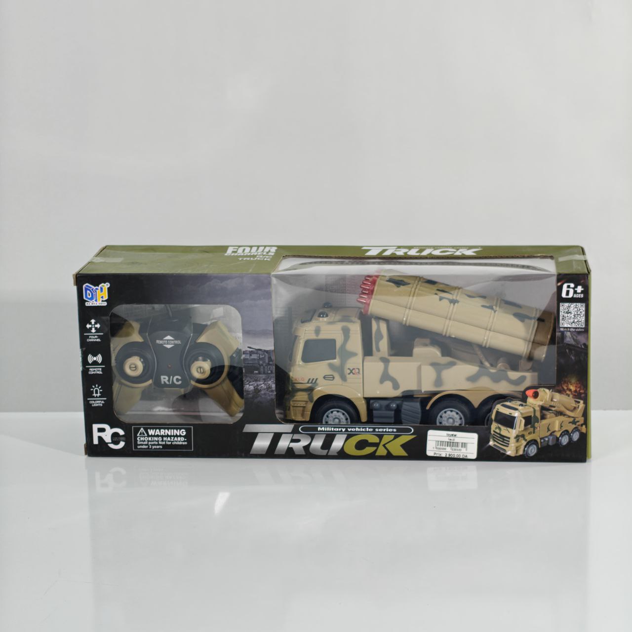 شاحنة عسكرية  Military RC Truck with Rocket Launcher