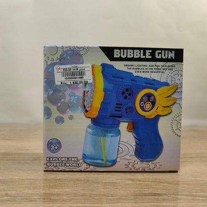 مسدس فقاعات للأطفال مع إضاءة | Bubble Gun Toy with Lighting