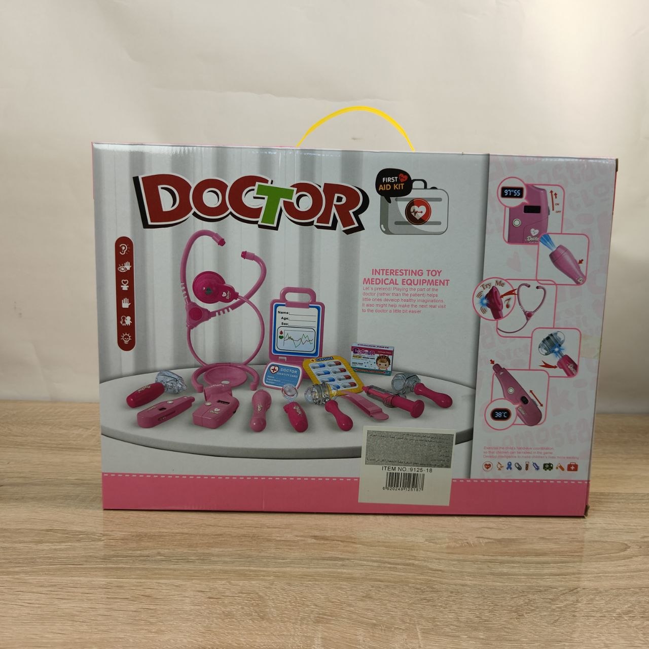 طقم أدوات الطبيب للأطفال باللون الوردي | Kids Doctor Medical Equipment Set