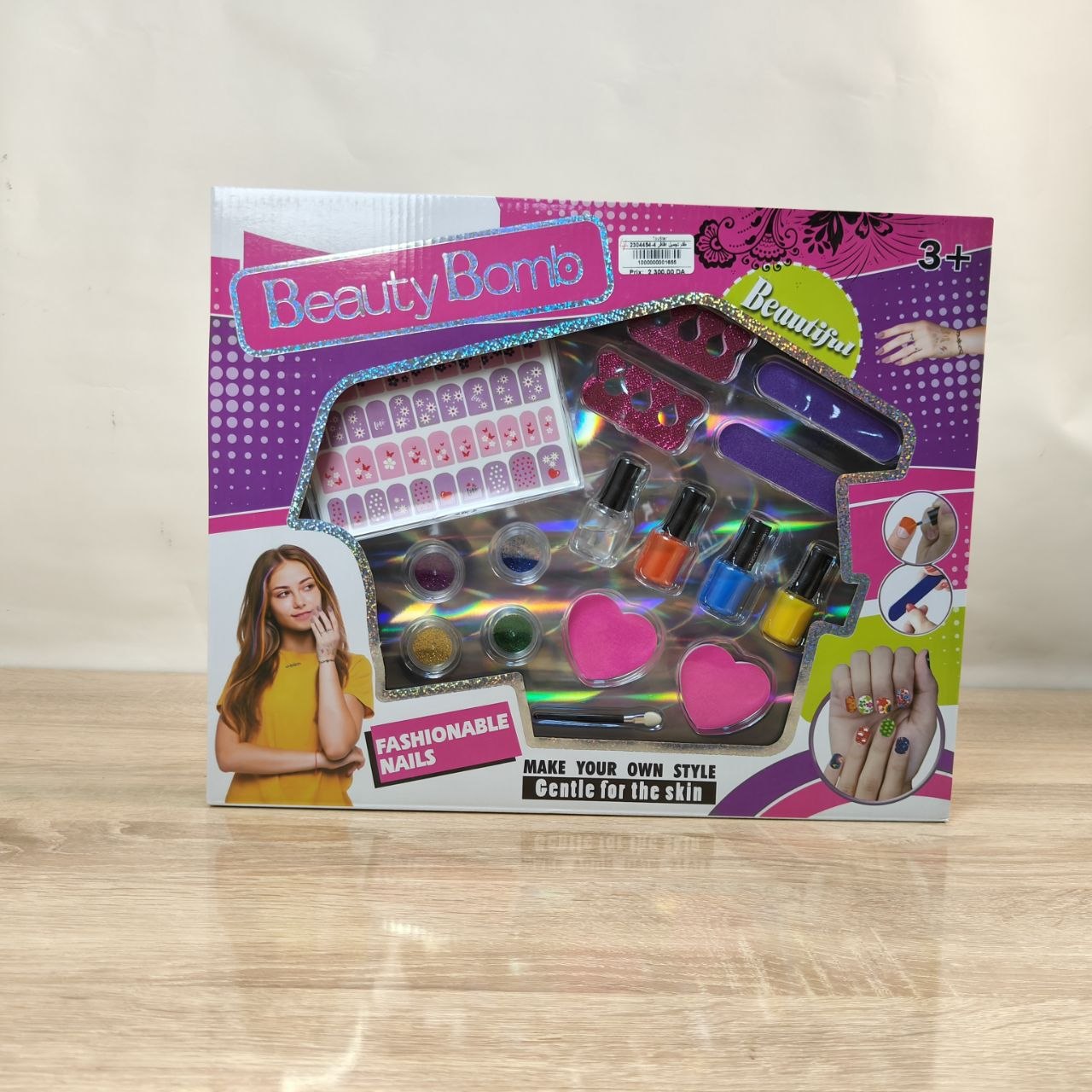 طقم تزيين الأظافر Beauty Bomb | Beauty Bomb Fashionable Nails Set