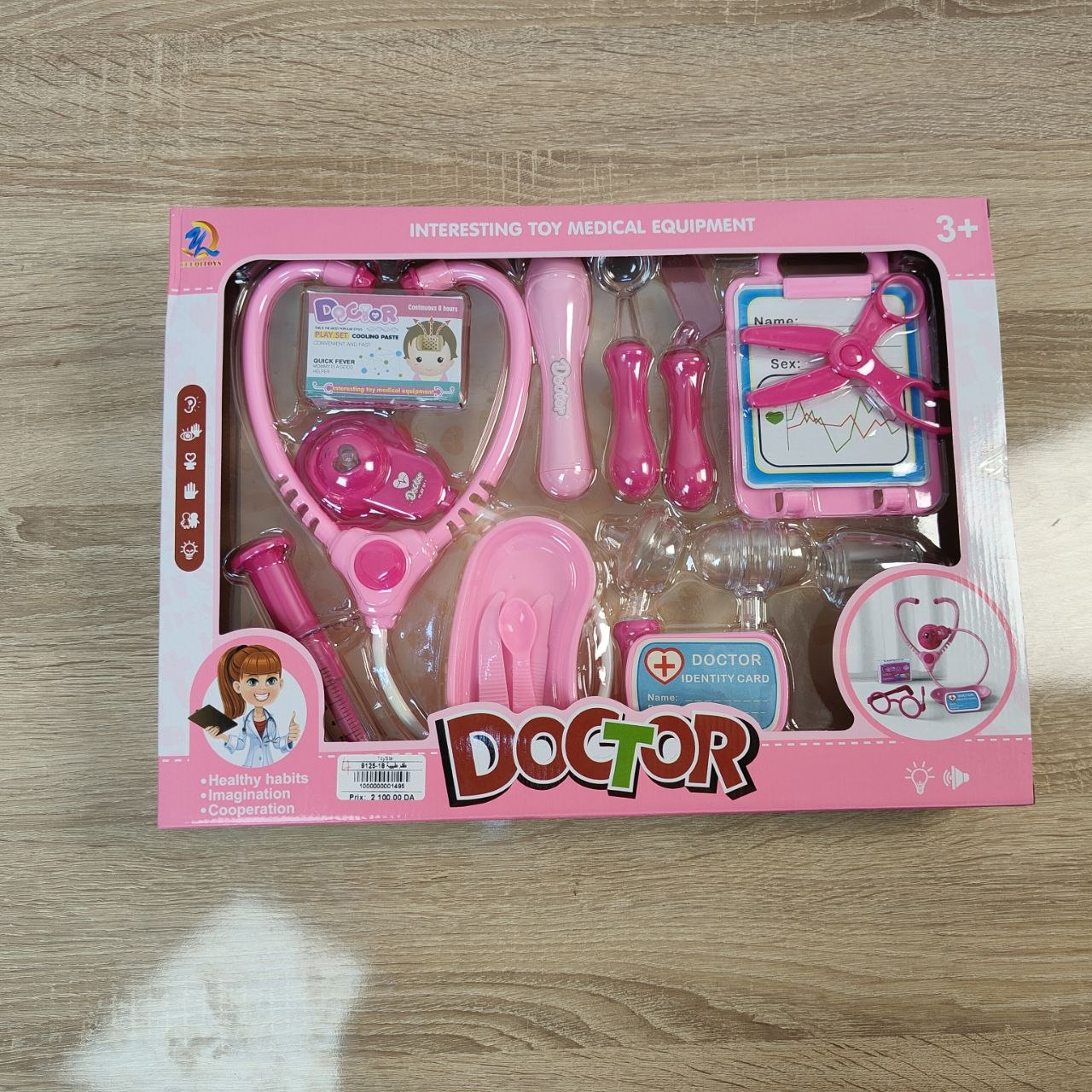 طقم أدوات الطبيب للأطفال باللون الوردي | Kids Doctor Medical Equipment Set
